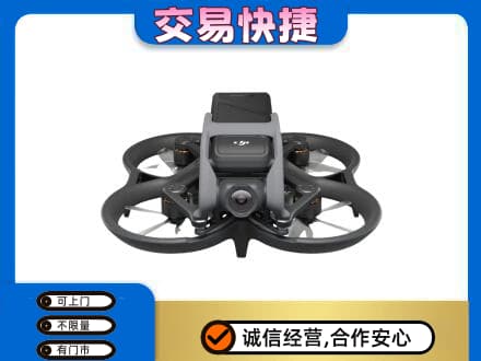 盐城奢侈品回收大疆无人机.jpg