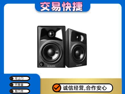 盐城家电回收音响.jpg